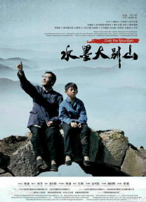 国产精品免费看久久久麻豆